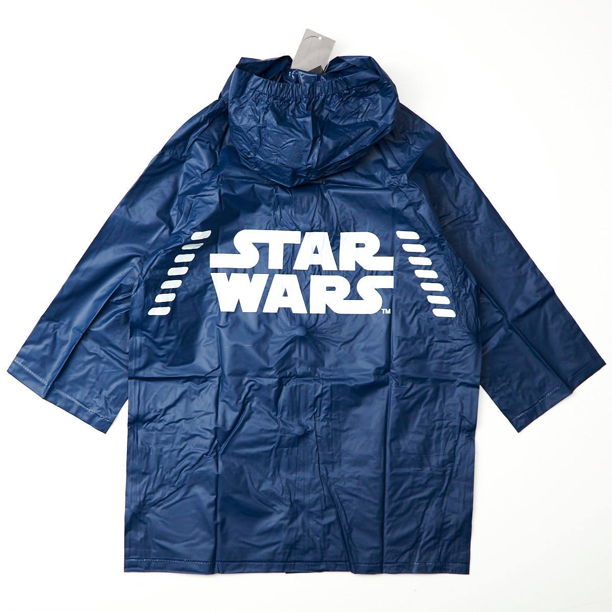 Impermeabile bambino Blu Star Wars Disney - ErreGiModaBimbo